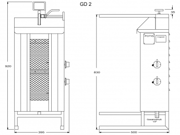 Preview: POTIS GD2 Dönergrill Gyrosgrill Döner Ocagi
